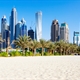 3rd Middle East Camp for Parkinson’s, Movement Disorders and Neuromodulation 3rd Middle East Camp for Parkinson’s, Movement Disorders and Neuromodulation