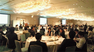 Video session was attended by 260 people. Photo by Yoshikazu Ugawa, MD  President, the 6th Congress of Parkinson’s Disease and Movement Disorders