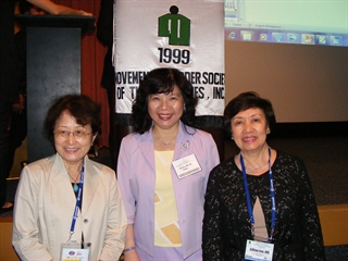 Ruey-Meei (Robin) Wu, MD, PhD, center, with colleagues.