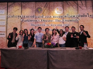 Thai Parkinson Disease-Movement Disorders Society Members